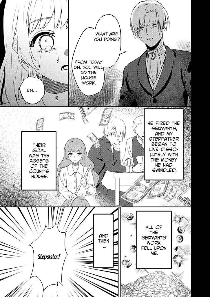 Dear Knight, from the Useless Lady — I’ll Prove My Magic Can Help You. Chapter 1 Page 7